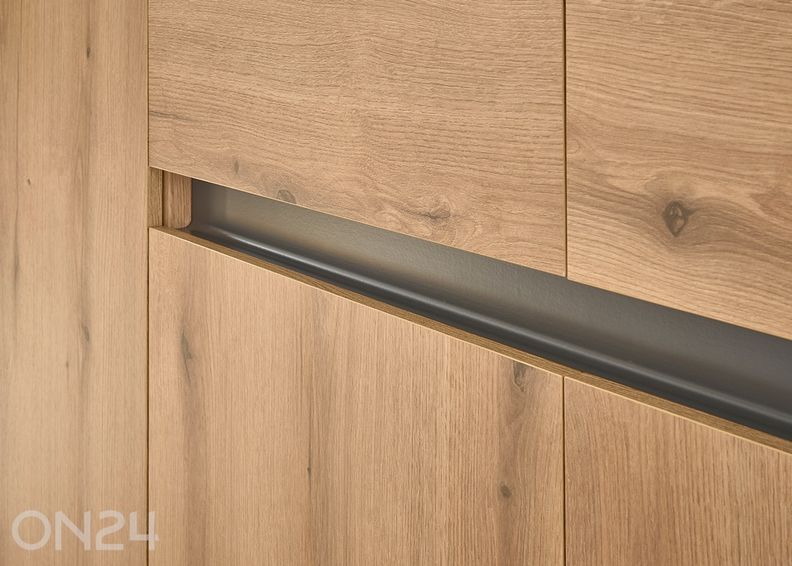 Комод City 224 см увеличить