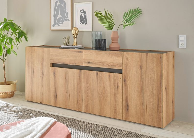 Комод City 224 см увеличить