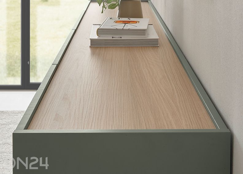 Комод City 224 см увеличить