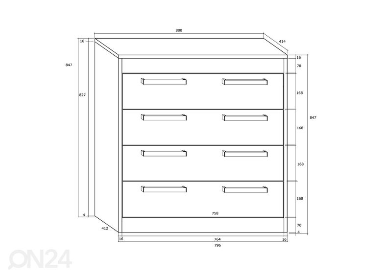 Комод Cobhy 80 cm увеличить
