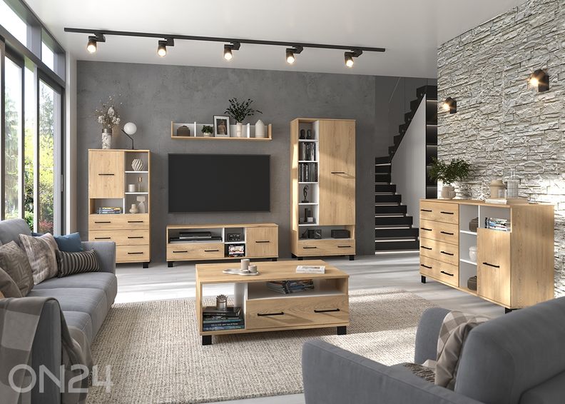 Комод Cool 140 см увеличить