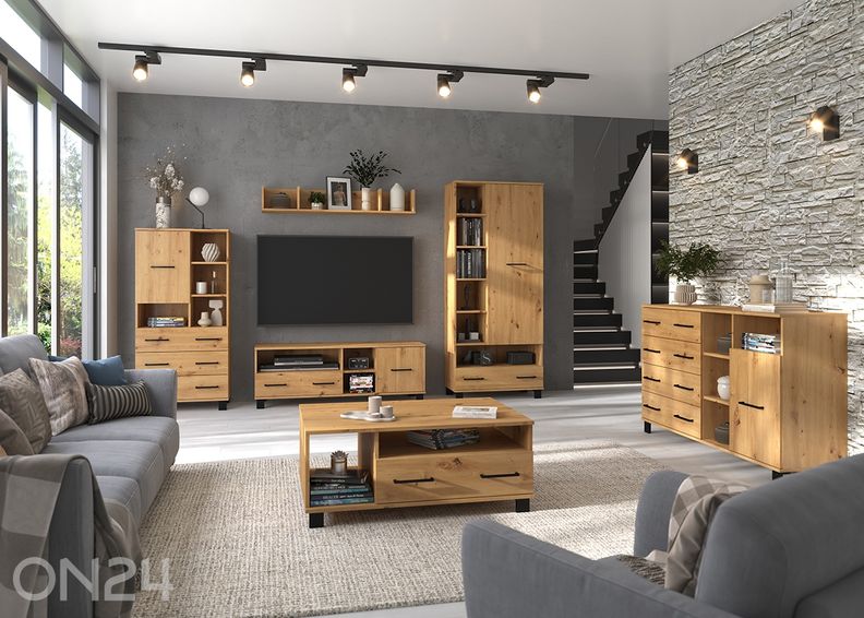 Комод Cool 140 см увеличить