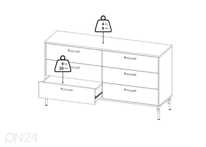Комод Dana 138,7 cm увеличить