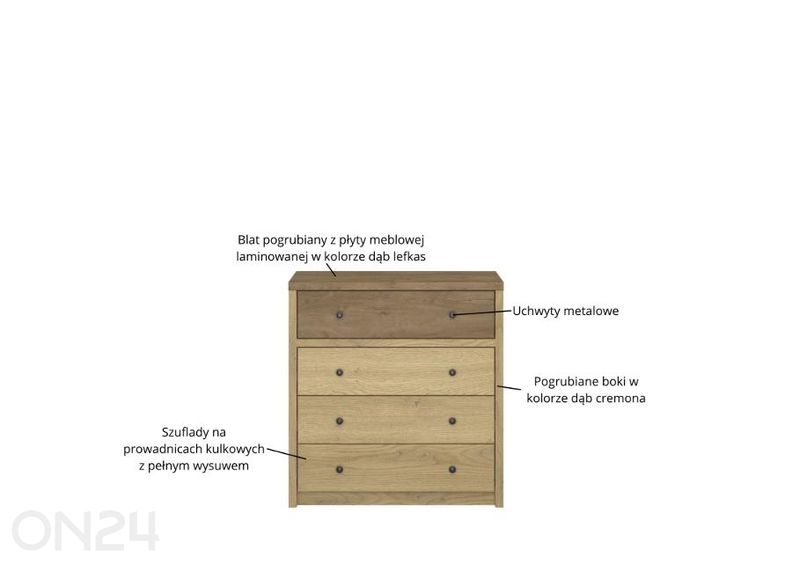 Комод Denzel увеличить