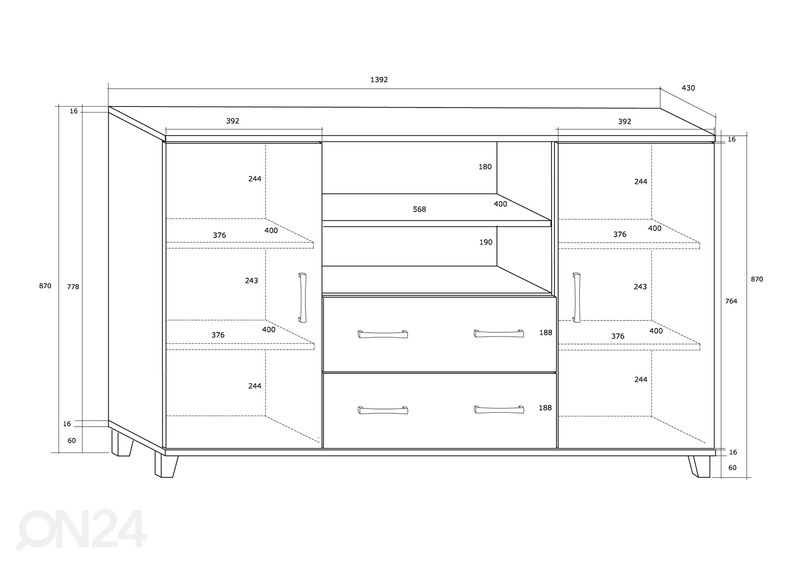 Комод Drimo 140 cm увеличить