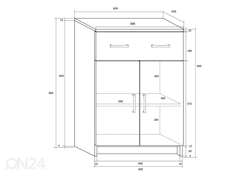 Комод Drimo 61 cm увеличить