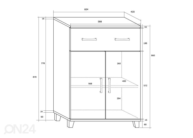 Комод Drimo 61 cm увеличить