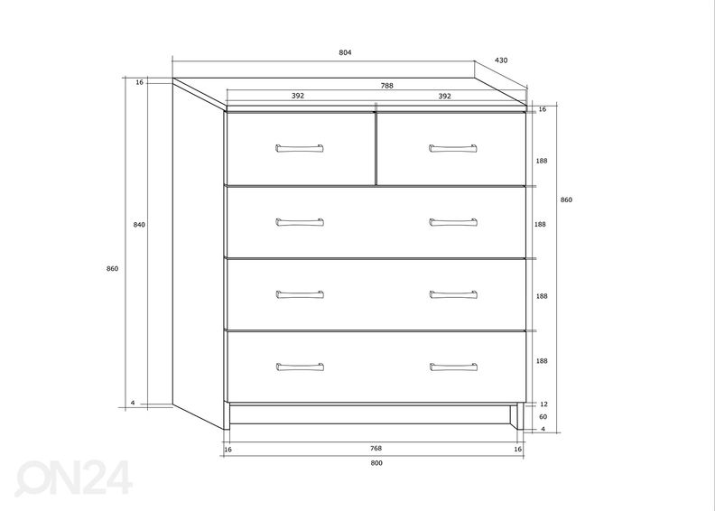 Комод Drimo 80 cm увеличить