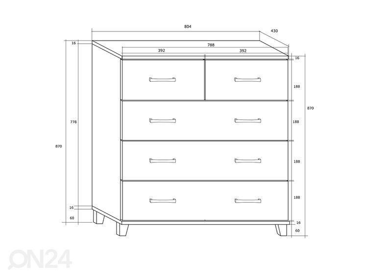 Комод Drimo 80 cm увеличить