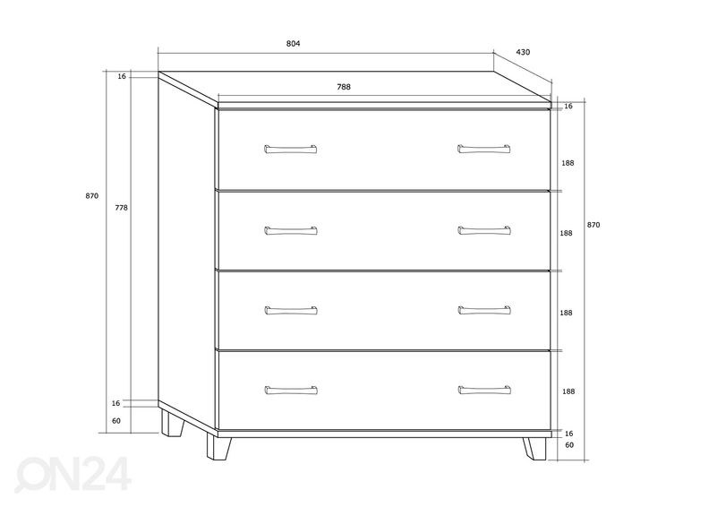 Комод Drimo 81 cm увеличить