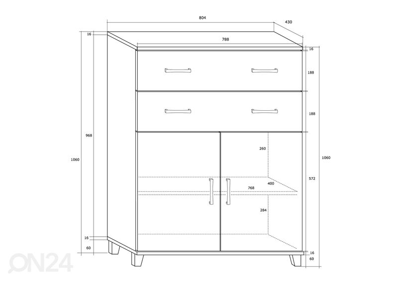 Комод Drimo 81 cm увеличить