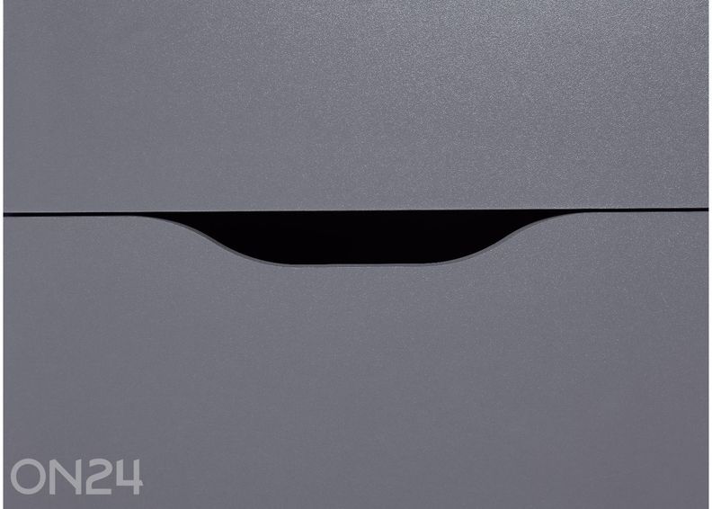 Комод Elenzio увеличить