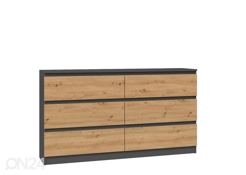 Комод Emily 138 cm увеличить