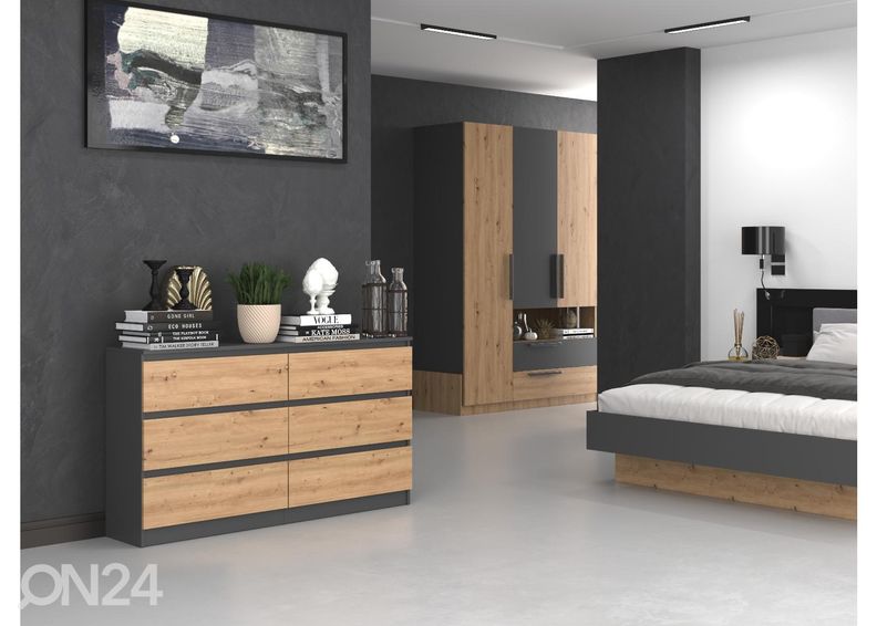 Комод Emily 138 cm увеличить