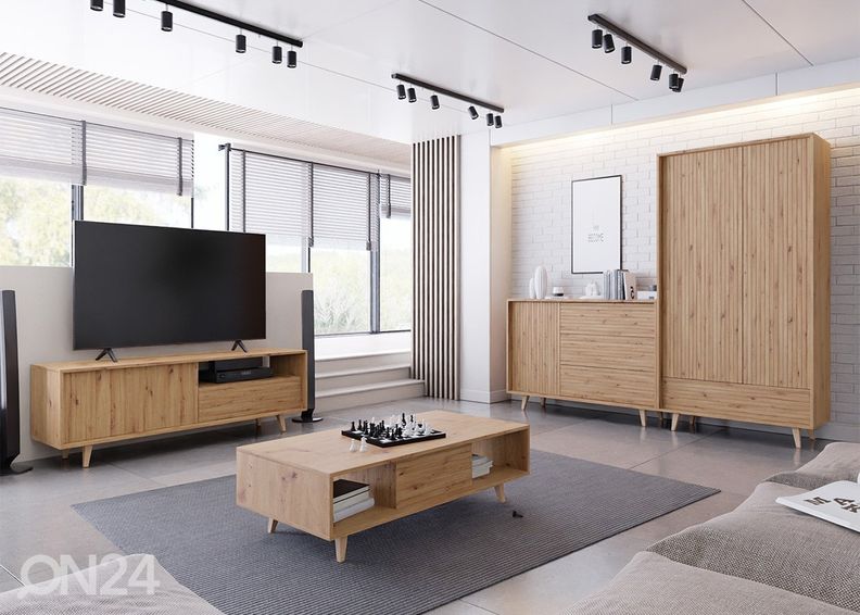 Комод Ferido 120 cm увеличить