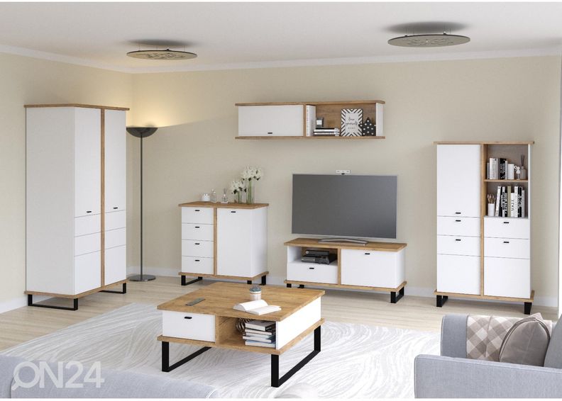 Комод Fermoy 90 cm увеличить