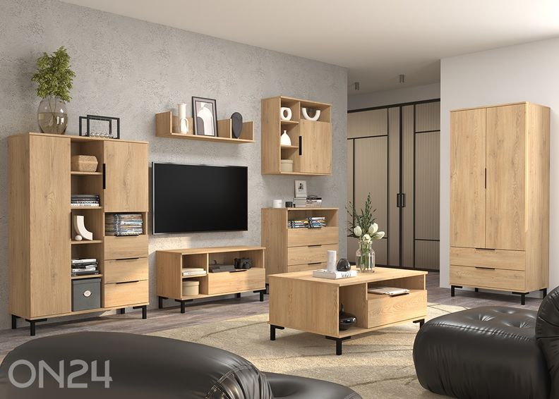 Комод Fresh 80 см увеличить