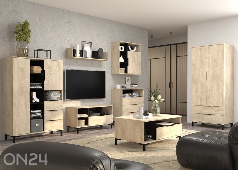 Комод Fresh 80 см увеличить