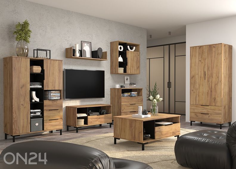 Комод Fresh 80 см увеличить