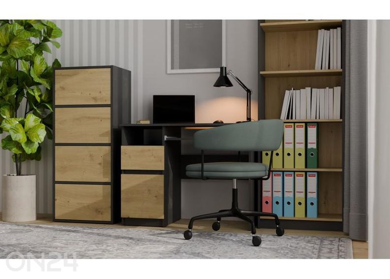 Комод Halma увеличить