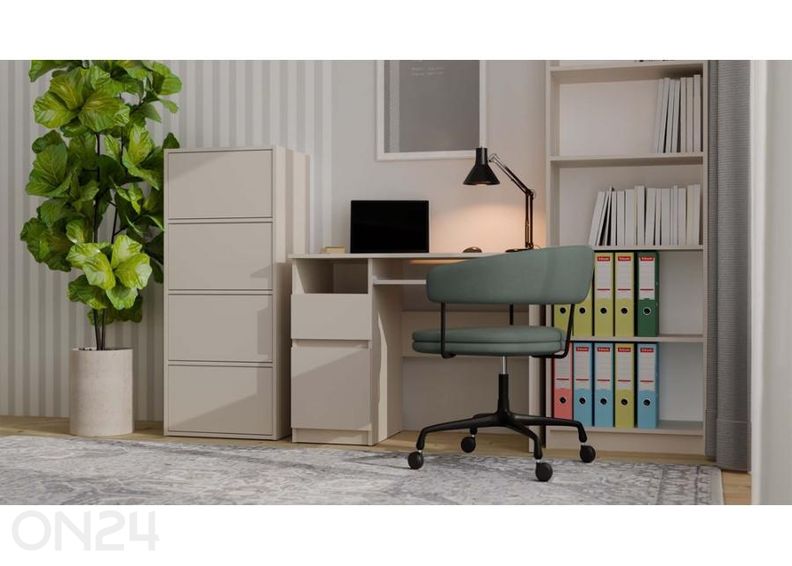 Комод Halma увеличить