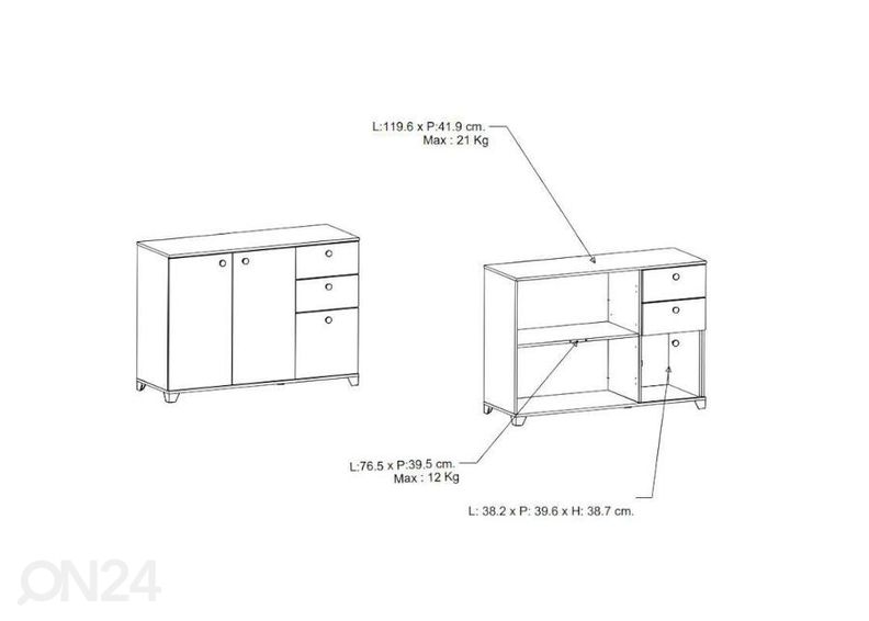 Комод Izzy 120 cm увеличить