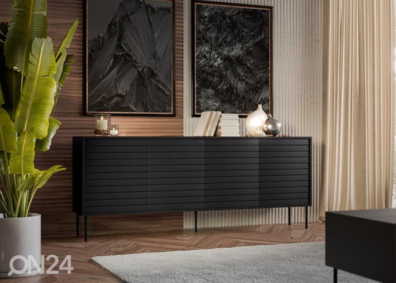 Комод Kim 200 см увеличить