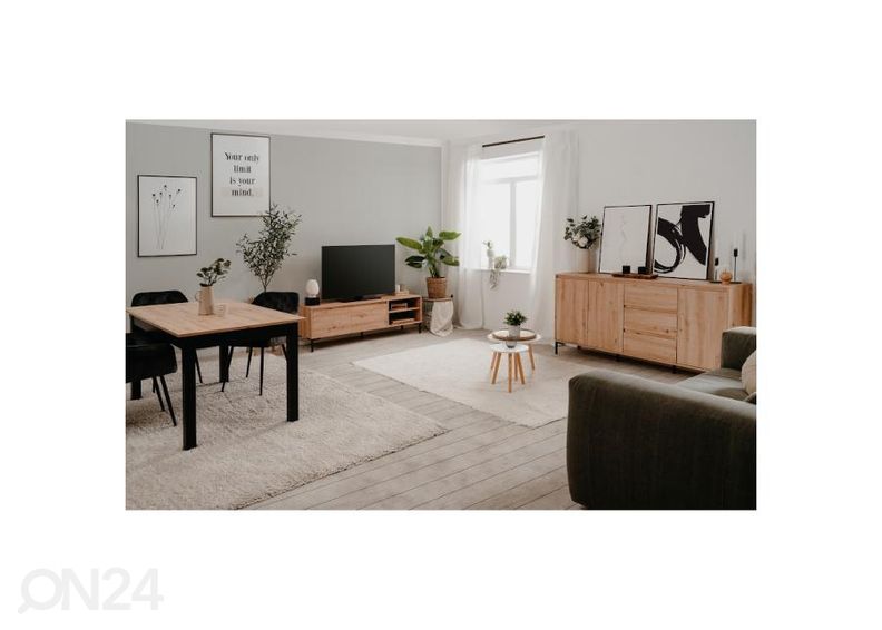 Комод Korsika 170 cm увеличить