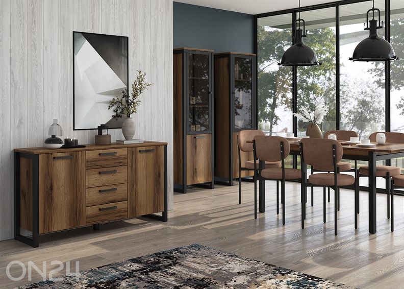 Комод Mares 138 см увеличить