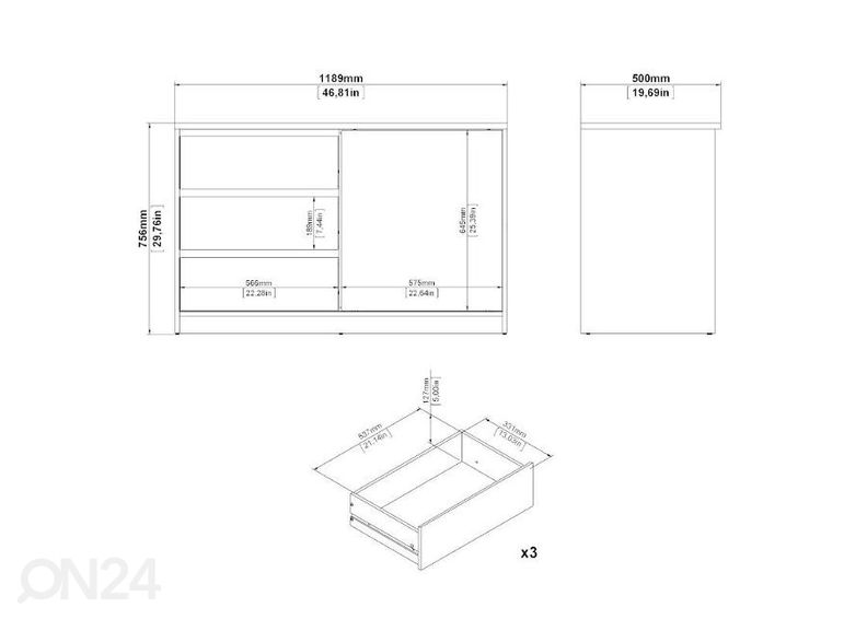 Комод Naia 118,9 cm увеличить