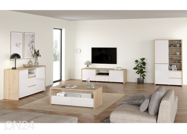 Комод Next 149 cm увеличить