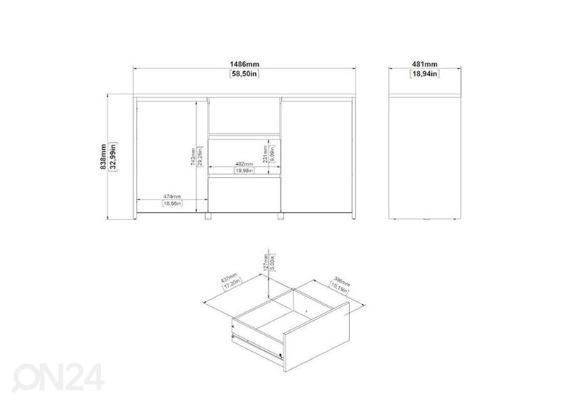 Комод Next 149 cm увеличить