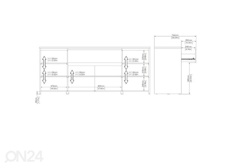 Комод Next 197 cm увеличить