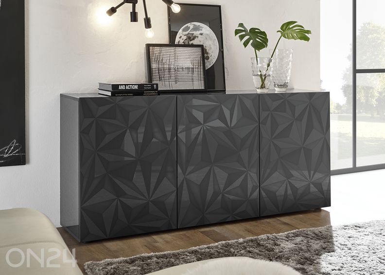 Комод Prisma 181 см увеличить