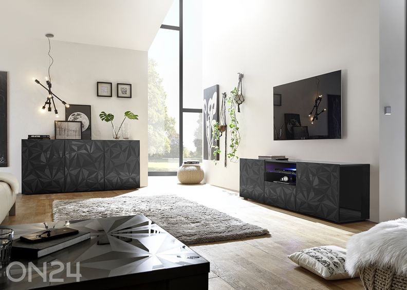 Комод Prisma 181 см увеличить