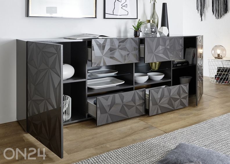 Комод Prisma 241 см увеличить