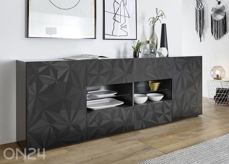 Комод Prisma 241 см увеличить