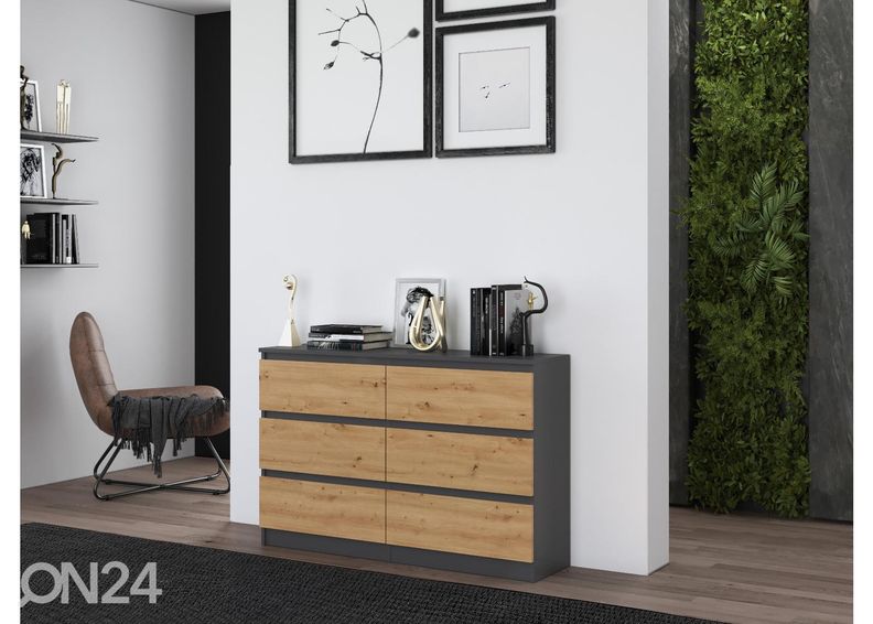 Комод Roya 120 cm увеличить