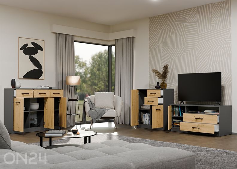 Комод Simpel 109 см увеличить