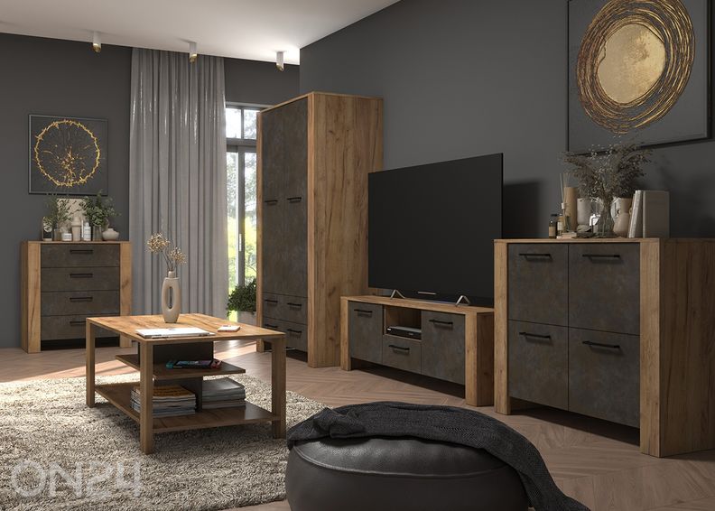 Комод Slide 97 см увеличить