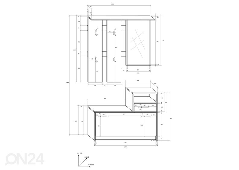 Комплект в прихожую 100 cm увеличить
