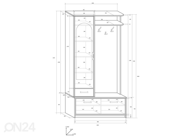Комплект в прихожую 100 cm увеличить
