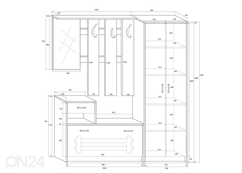 Комплект в прихожую Drimo I 155 см увеличить