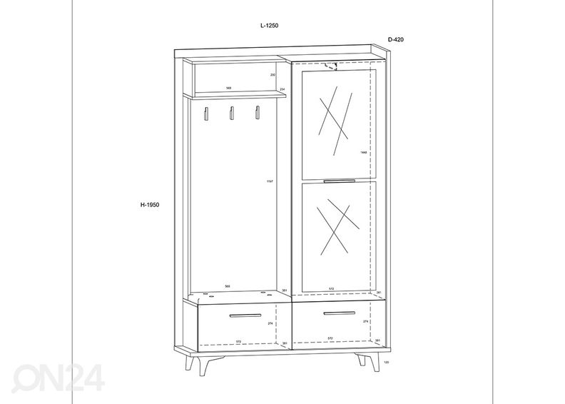 Комплект в прихожую Kinsale 125 cm увеличить