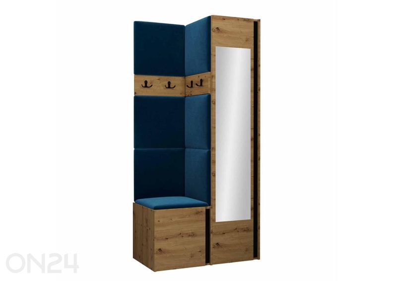 Комплект в прихожую Orion XXV увеличить