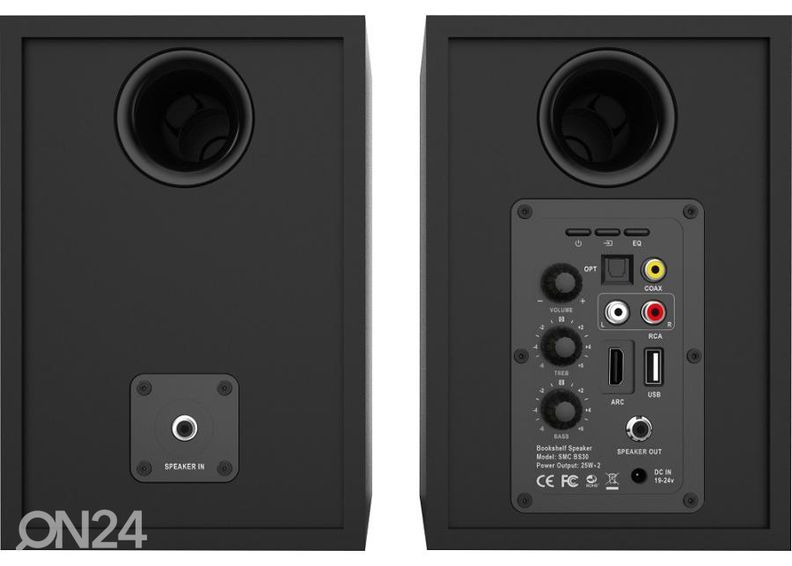 Комплект динамиков Sencor увеличить