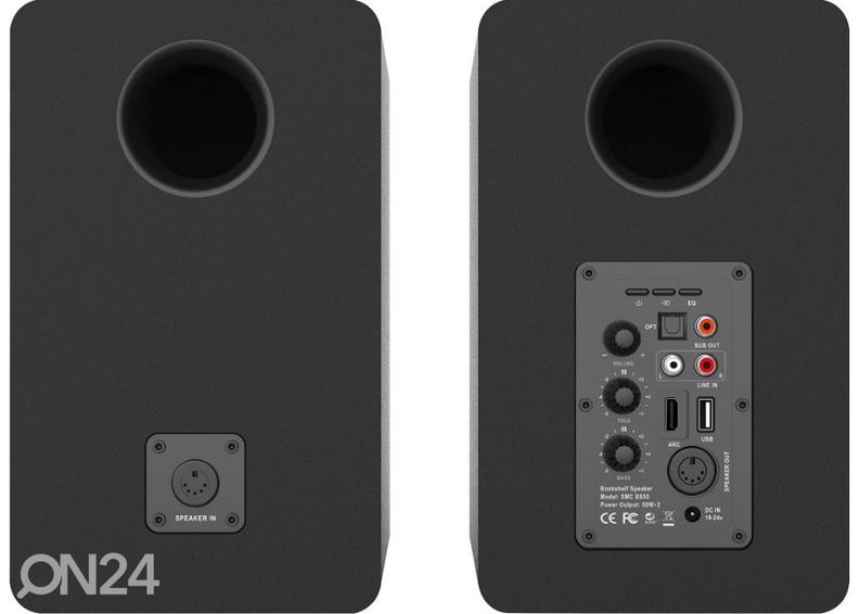 Комплект динамиков Sencor SMCBS50 увеличить