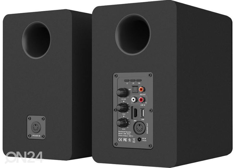 Комплект динамиков Sencor SMCBS50 увеличить