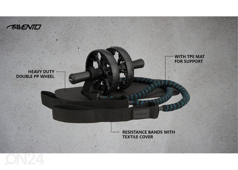 Комплект из тренировочных ремней и ролика Avento увеличить