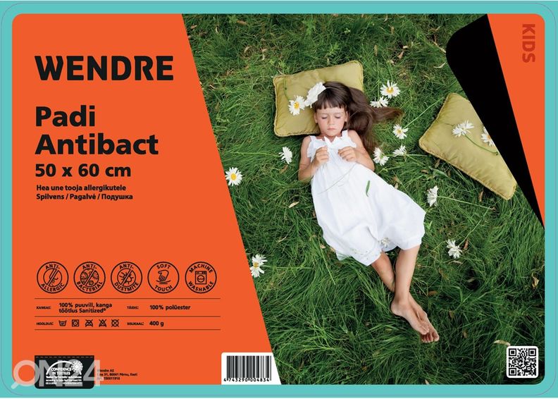 Комплект постельного белья Antibact одеяло 110х140 см и подушка 50х60 см увеличить